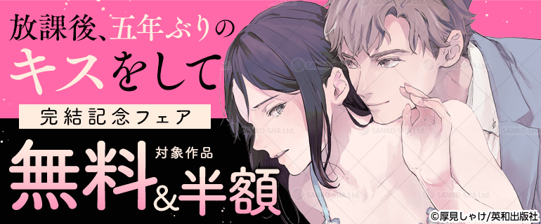 Kanonmia編集部 tweet media