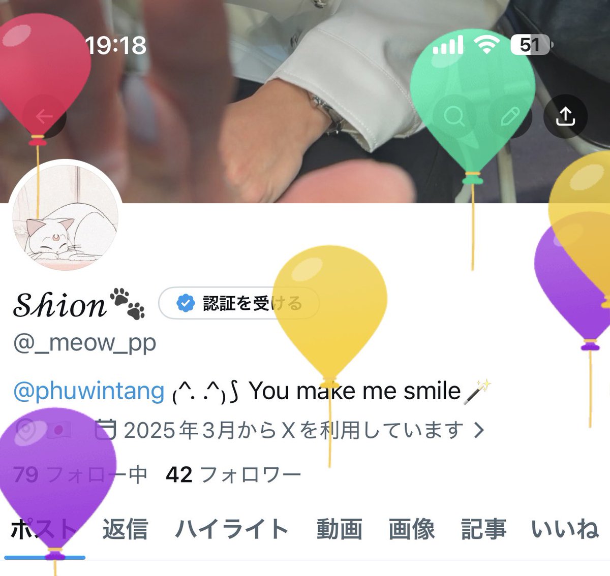 𝒮𝒽𝒾𝑜𝓃🐾 tweet media