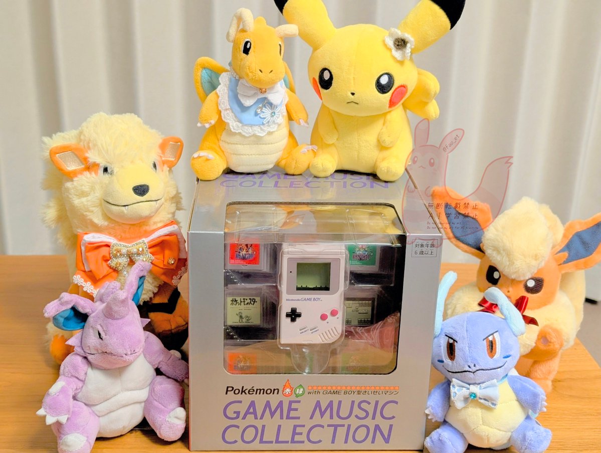 ena@惣菜発表カイリュー tweet media