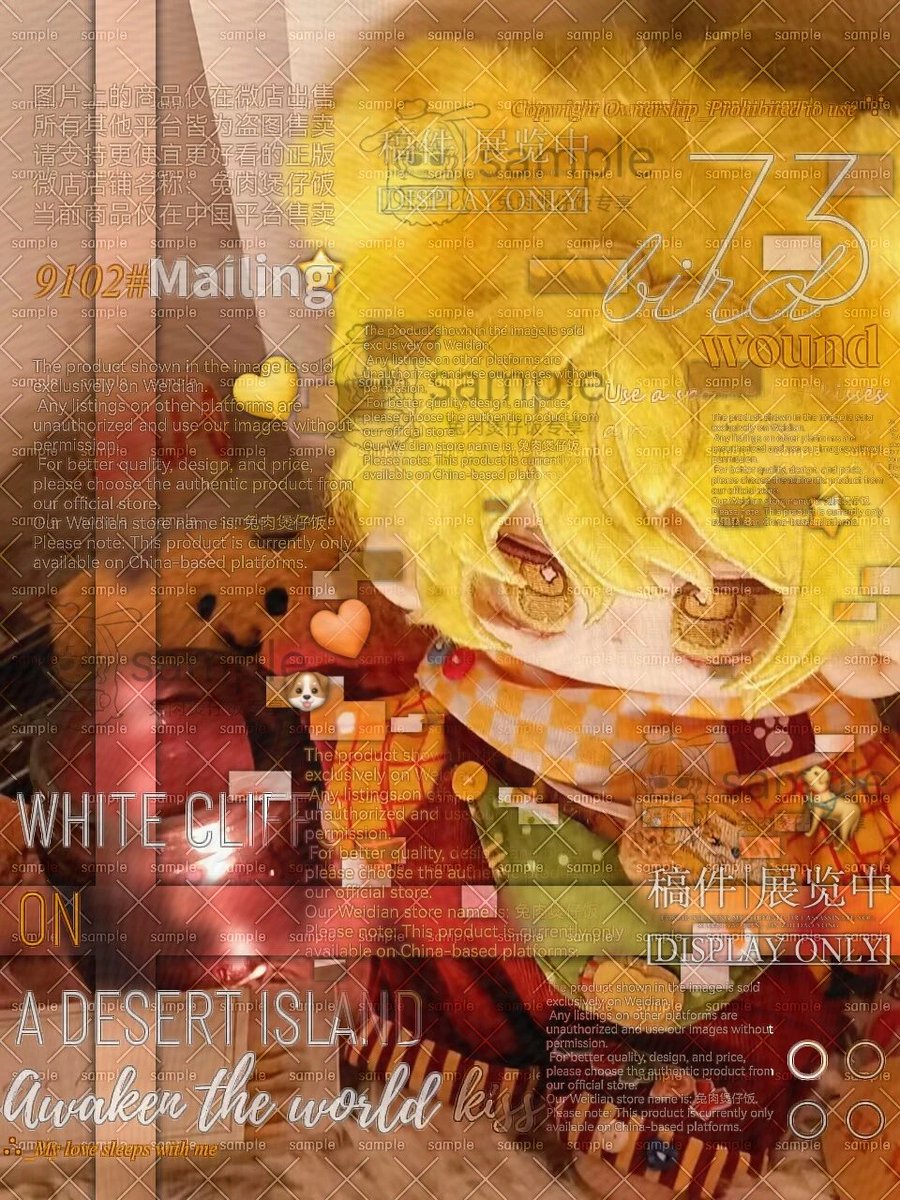 may🌷 DOLL STUFF GO tweet media