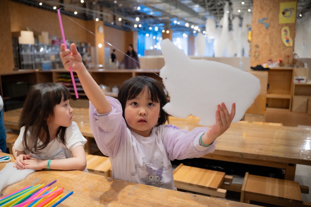 PLAY! MUSEUM／PARK（立川） tweet media