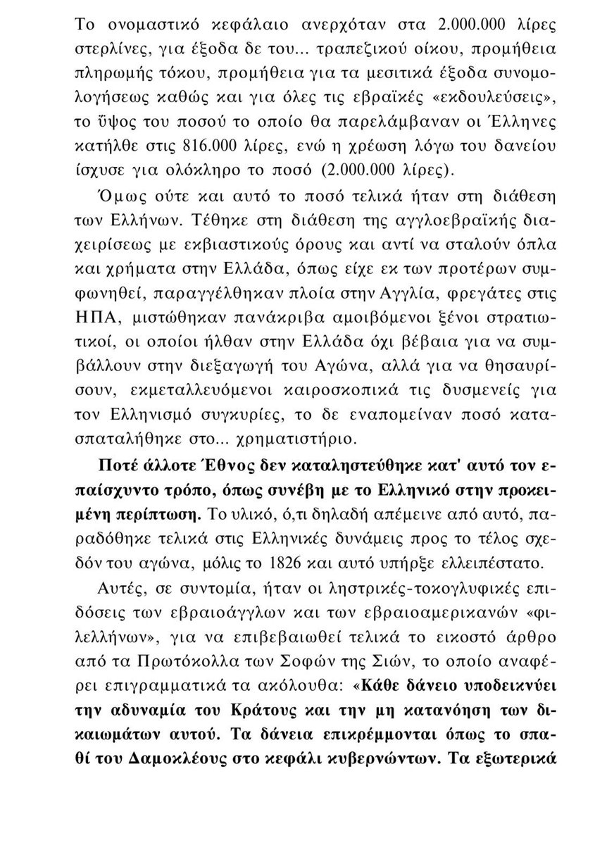 •Ω• tweet media