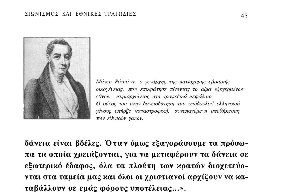 •Ω• tweet media