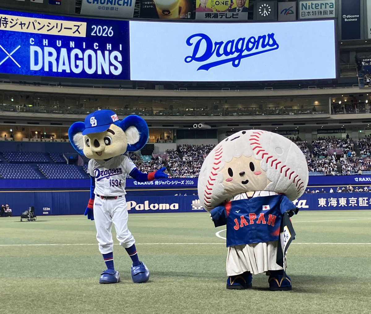 応援侍たまべヱ tweet media