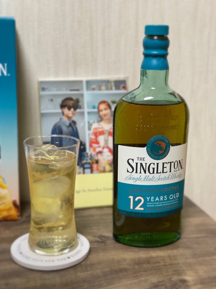 Jumbo_b_boy's tweet image. ナッツの香り
豊かなフルーツのような味わい
そして長く続く余韻が特長(引用)

平日だけど飲んじゃおう🥃😋

ノベルティに弱くて
つい買っちゃいました！

#SINGLETON #シングルトン
#バリうま  👍✨