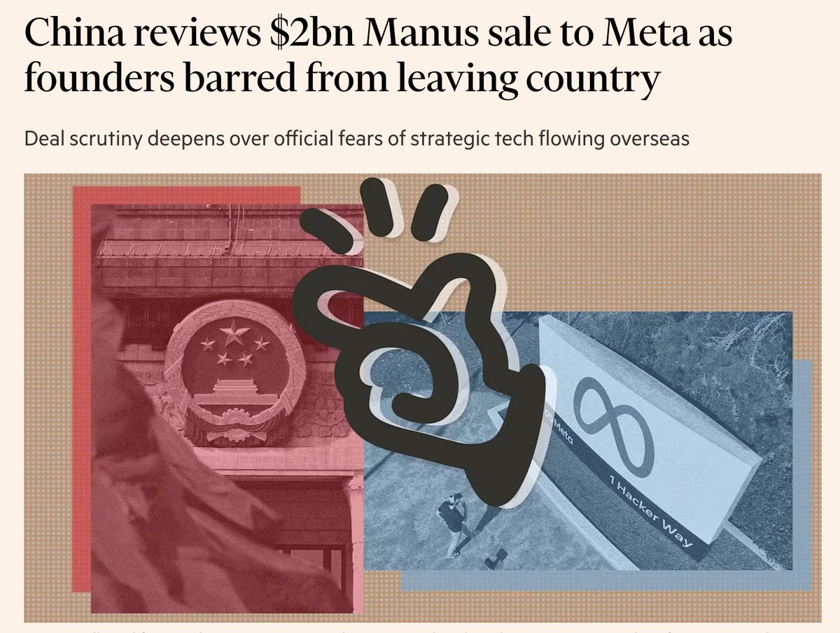 Karen Wu tweet media