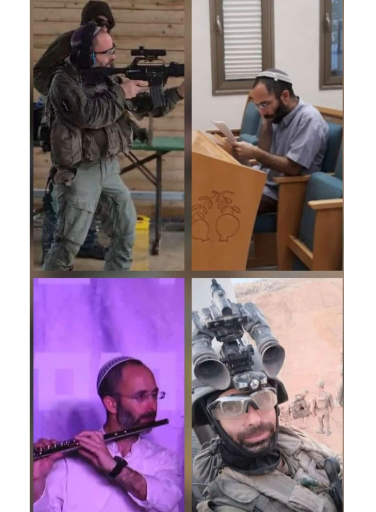 elchanan pearelman אלחנן פרלמן tweet media