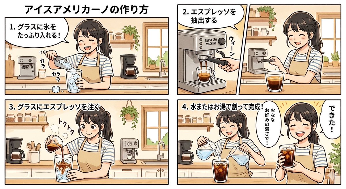 くわじー@軽貨物ドライバー tweet media