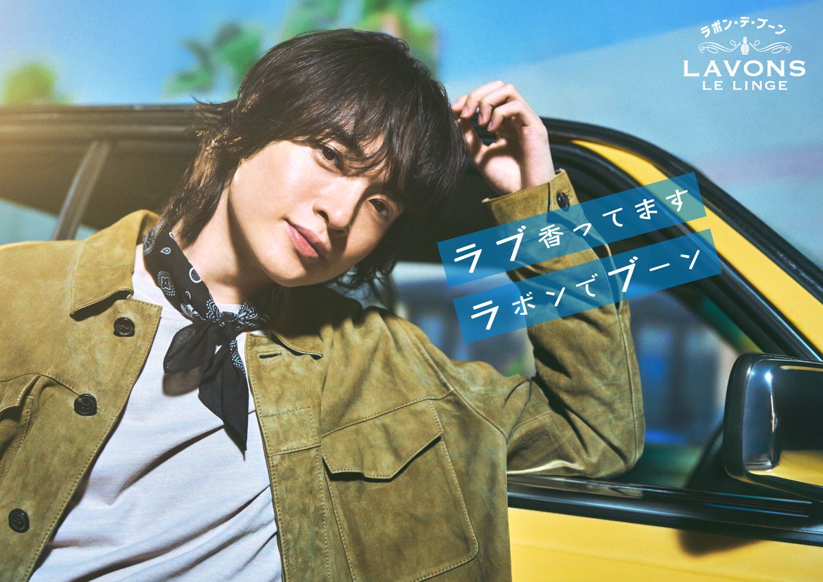 オリコンニュース tweet media