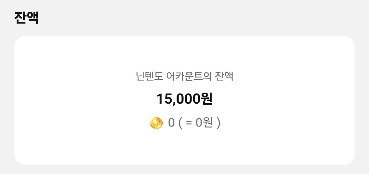 OLED🍧 tweet media