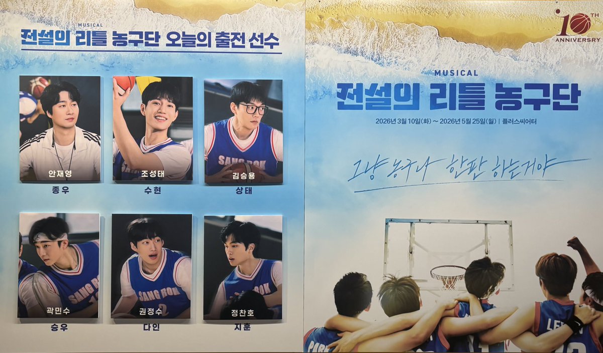 석달🌙 tweet media