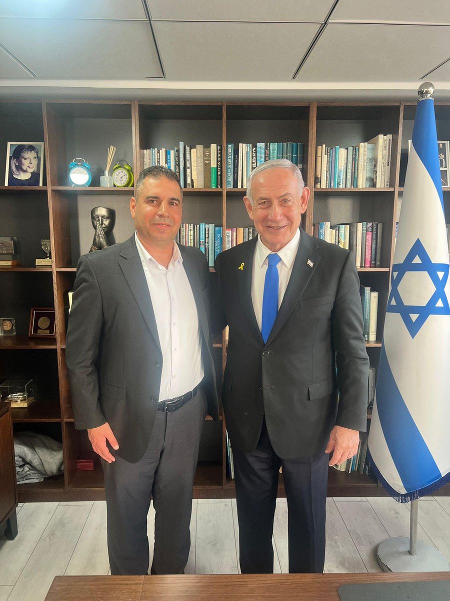 אושר שקלים tweet media