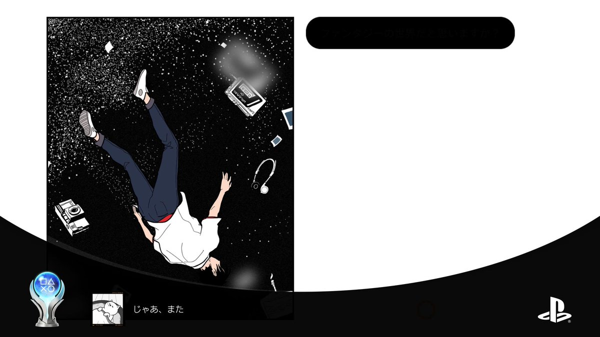 ぐずもち tweet media