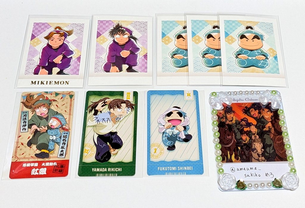 めろ🐎@競馬・取引垢 tweet media