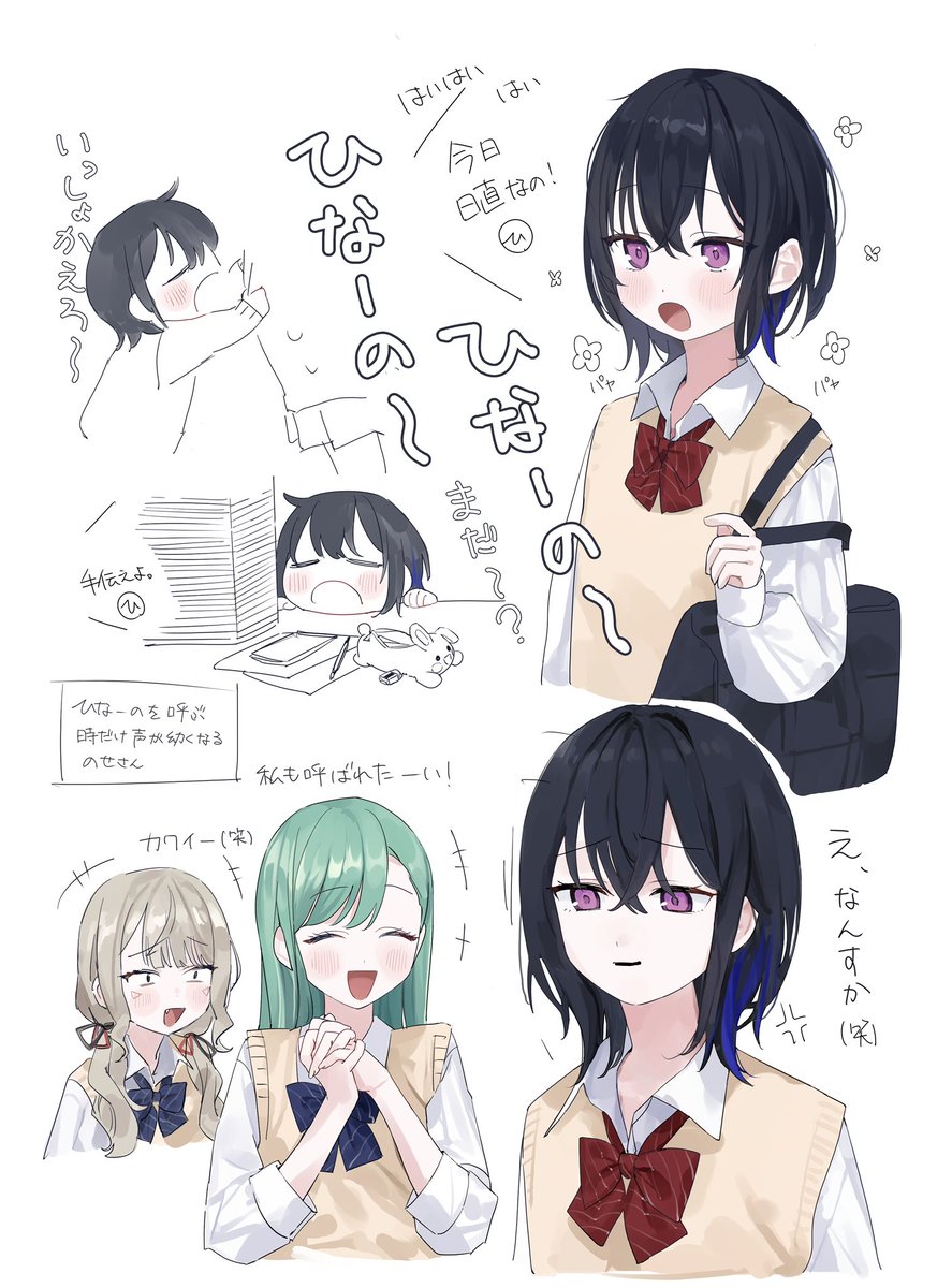 縹てん tweet media