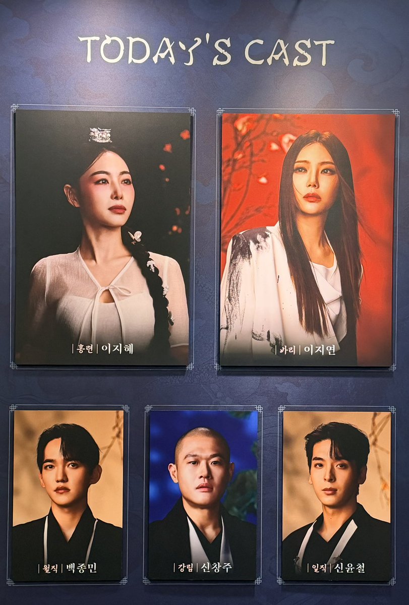 유태율 tweet media