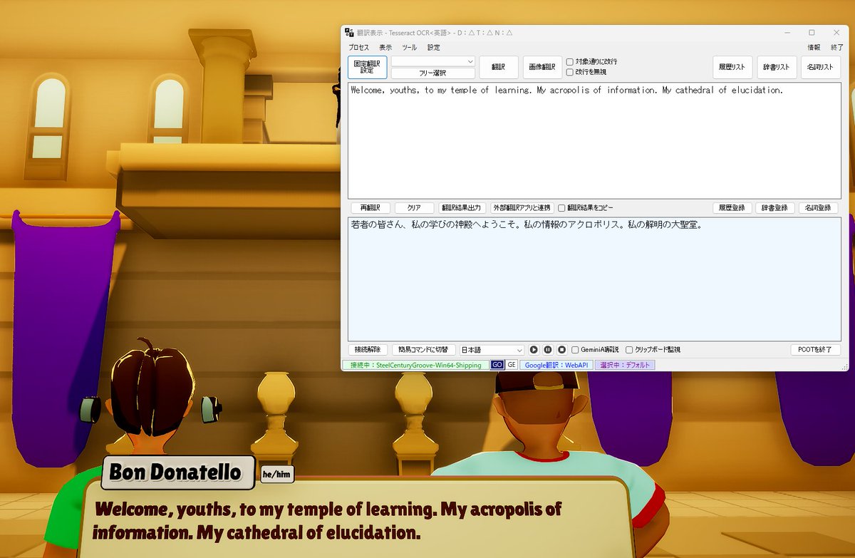 白狐(しろきつね)@Timer tweet media