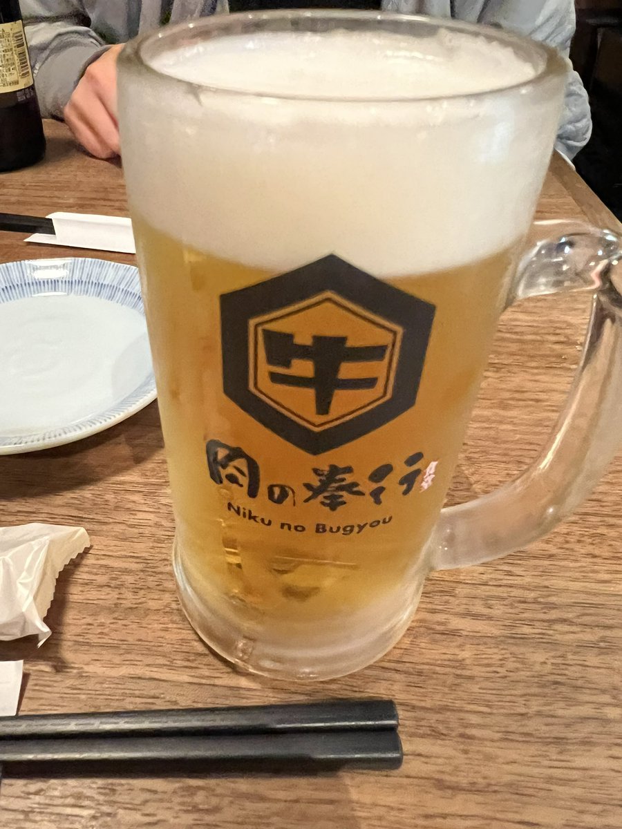 かぼ🎃 tweet media