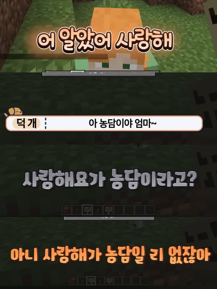 잠뜰티비는 어머니 등장하시면 언제나 웃김 ㅠㅜ
어머님들 너무 귀여우셔