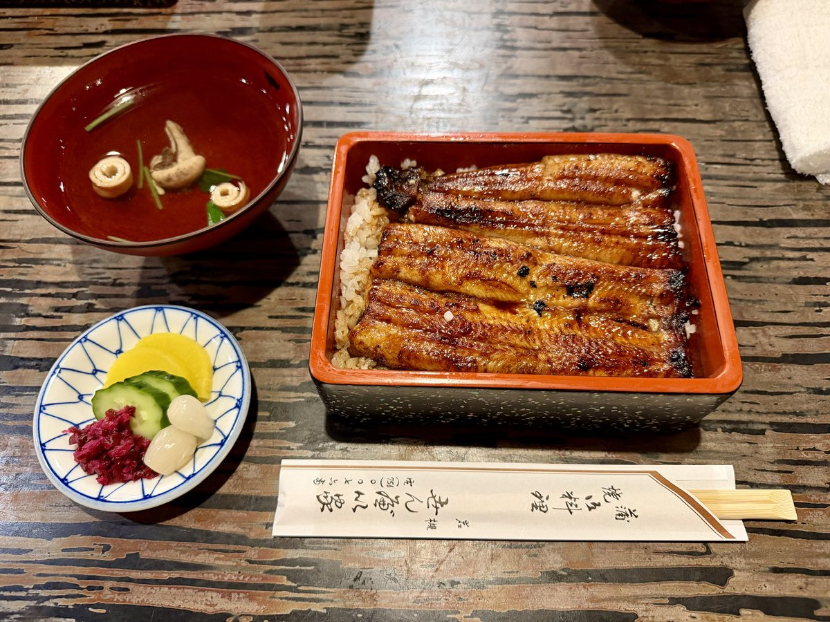 田中くん tweet media