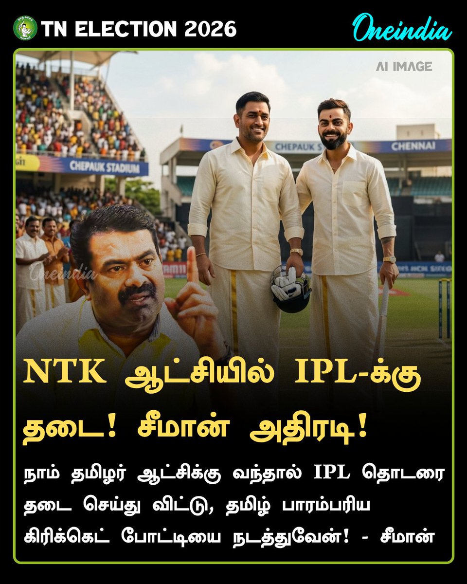 🅰NU 🅱rizzLina tweet media