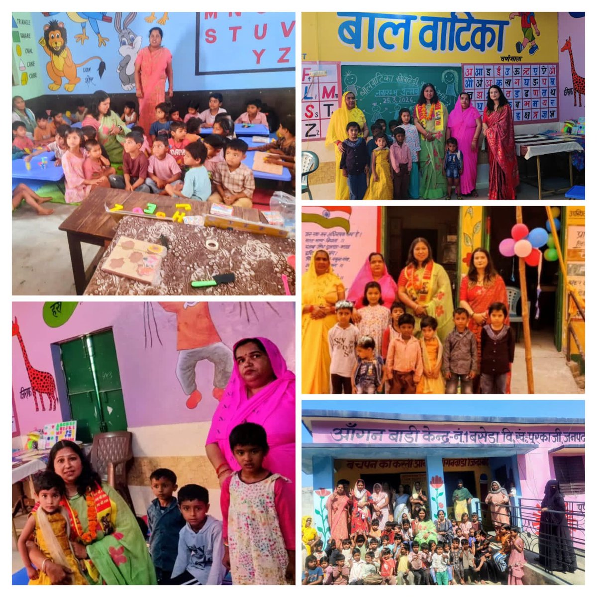 जनपद मुजफ्फरनगर में नवारंभ कार्यक्रम 
 दो नोडल अध्यापिकाओं ने अपनी बाल-वाटिका में वाटर प्यूरीफायर डोनेट किया है!