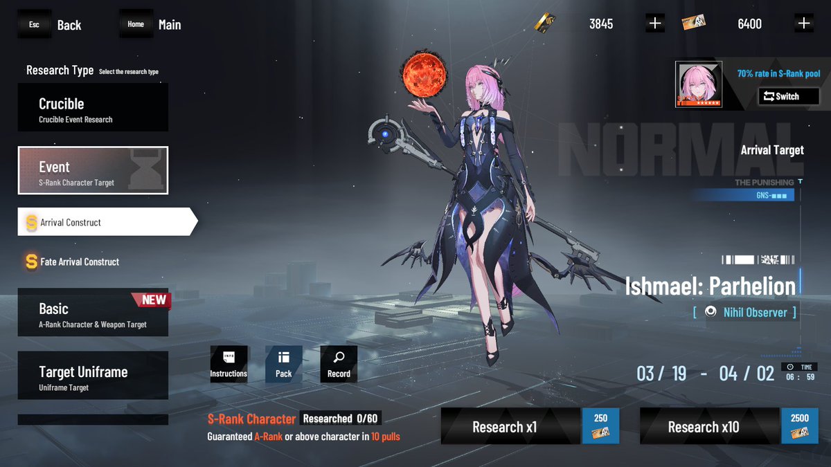 Aemeath Fan tweet media