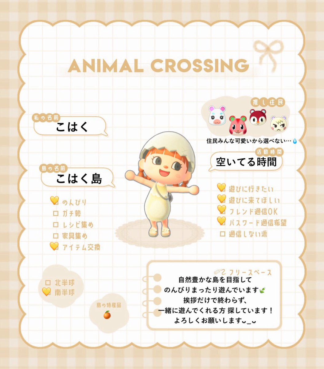 こはく(リナ) tweet media