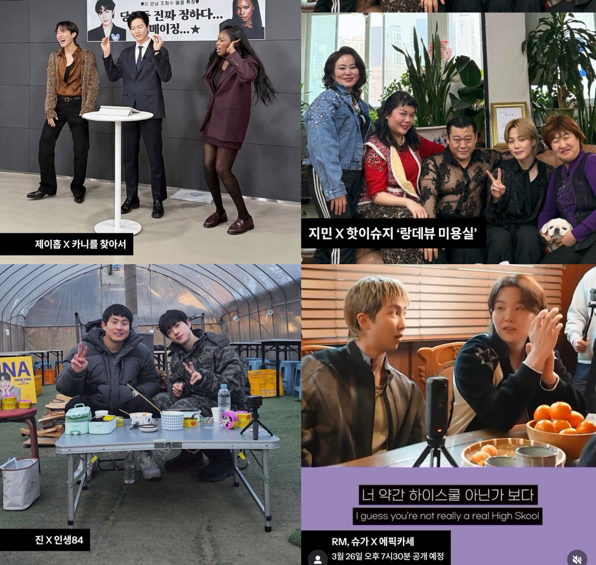 꾹이모나 🐰 tweet media