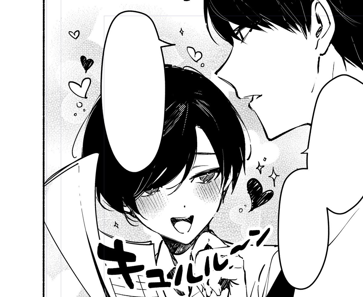 安里可愛 tweet media