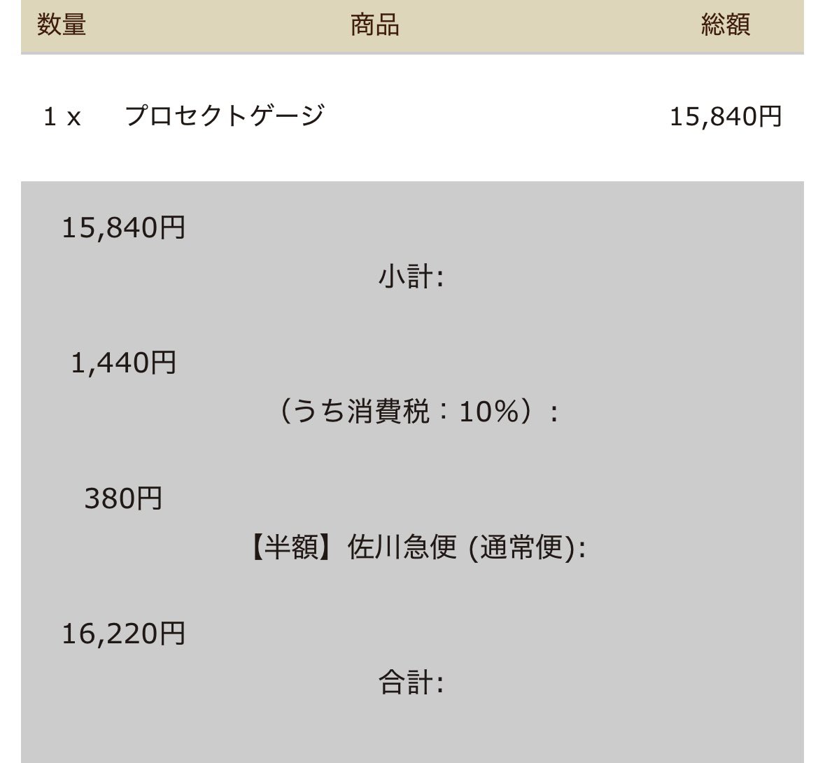 893@ボウリング tweet media