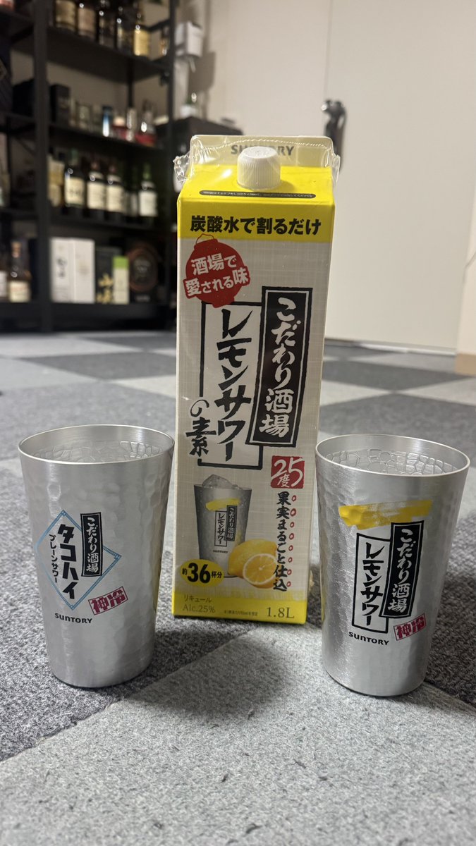 Choco 🌐 tweet media