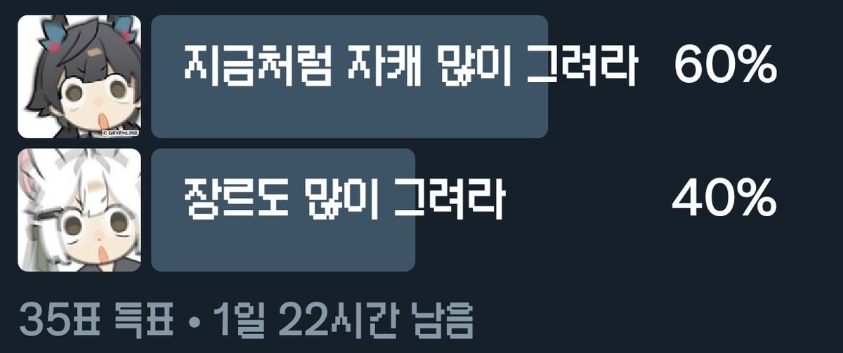 상자 / はこ📦 tweet media