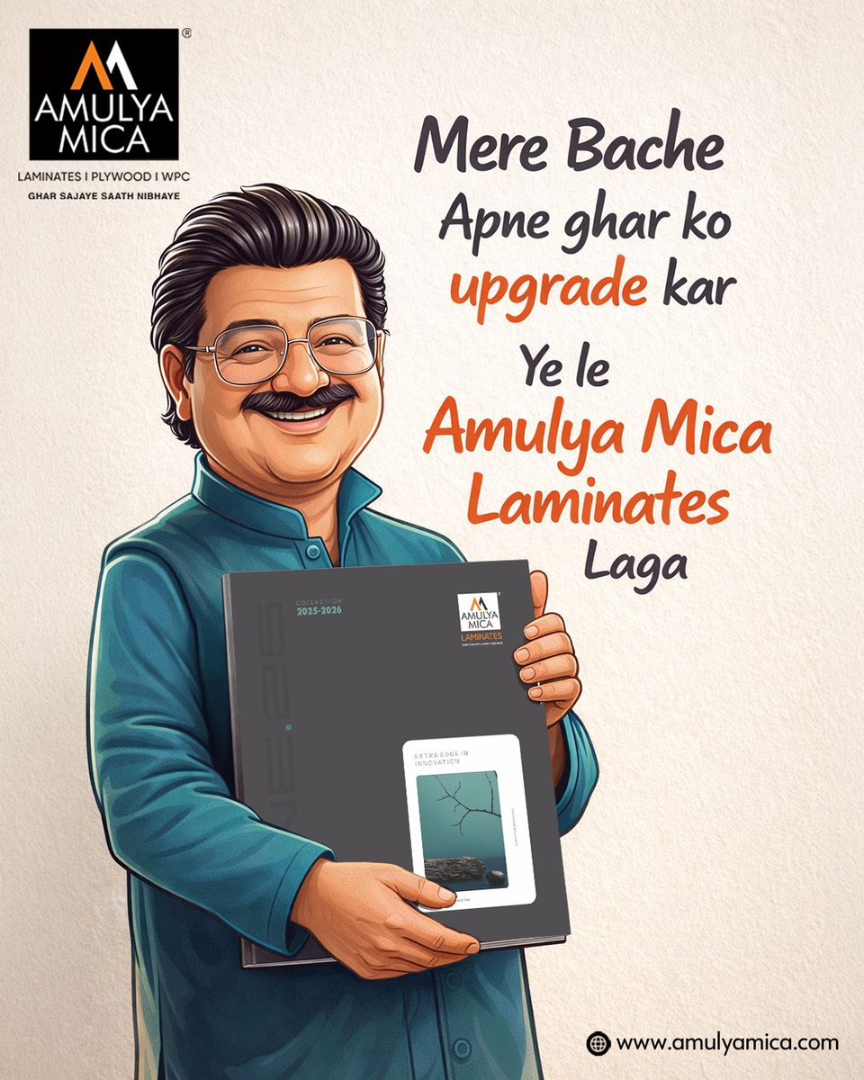 Amulya_Mica's tweet image. Baccha hai tu mera… 🫰🏻
Ghar ko upgrade karna ho toh Amulya Mica Laminates se do ek premium, classy touch! ✨
- - - - -
🌐: amulyamica.com
- - - - -
#AmulyaMica #ClassyInteriors #UpgradeYourSpace #PremiumLaminates #HomeStyle
