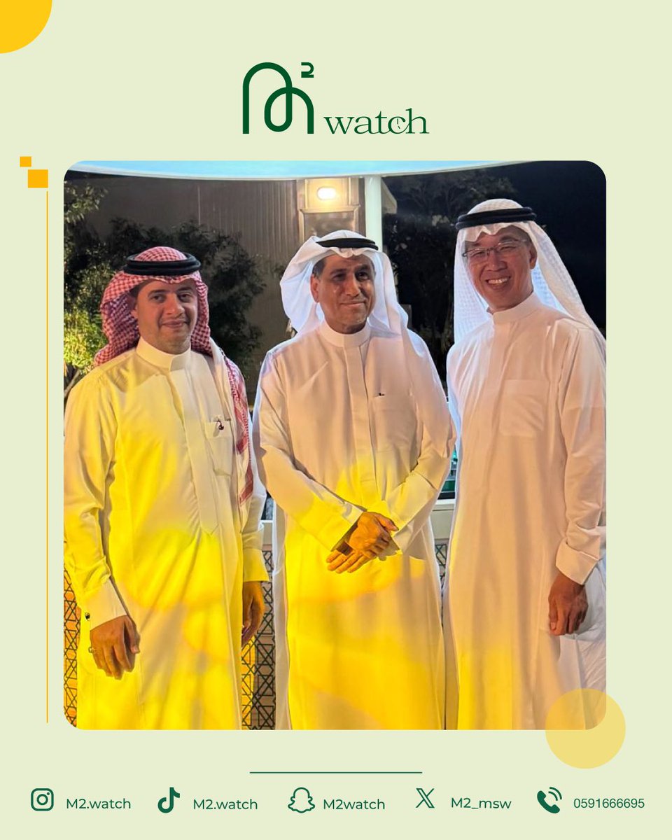 M2.Watch tweet media