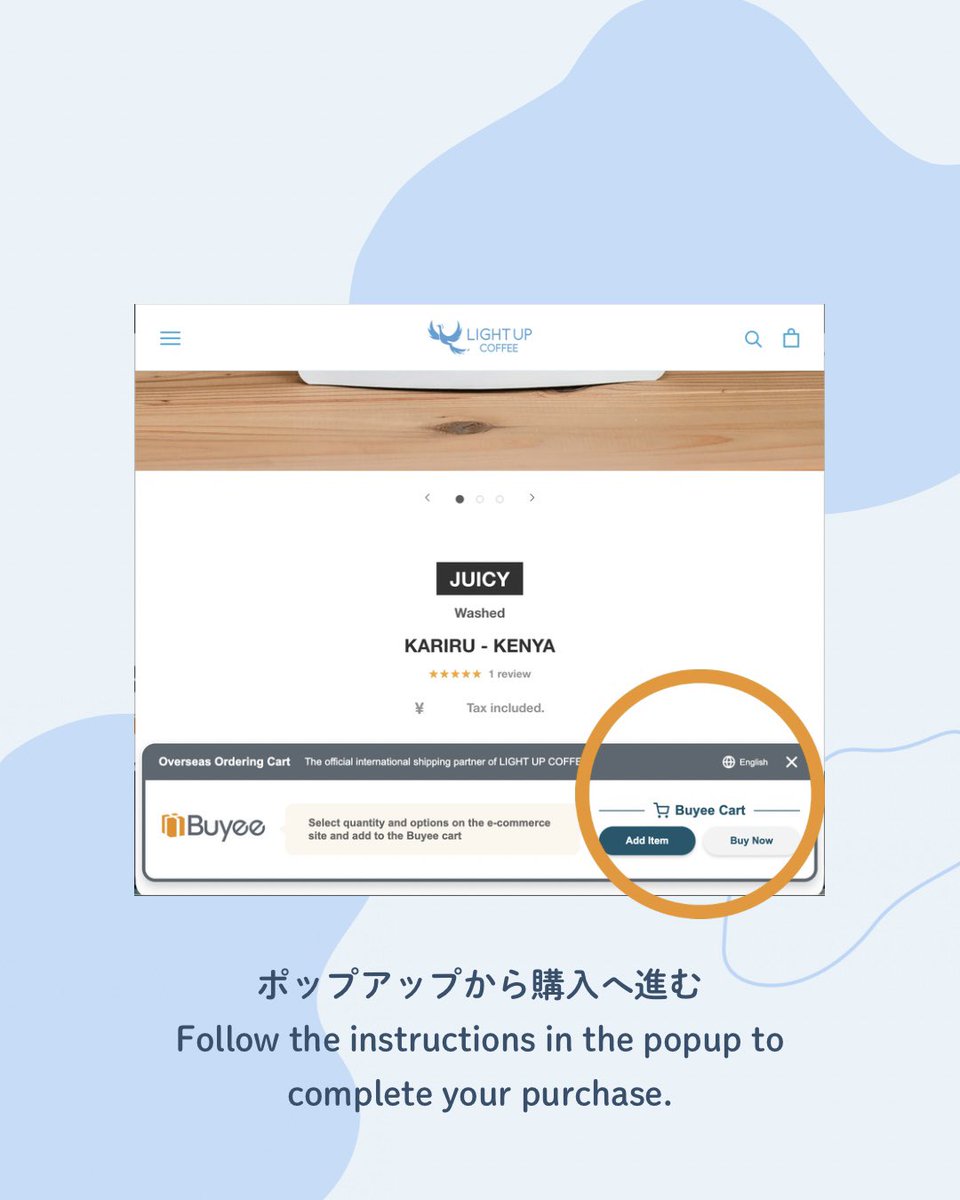 LIGHT UP COFFEE tweet media