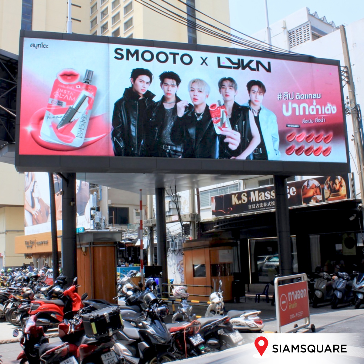 Smootojapan tweet media