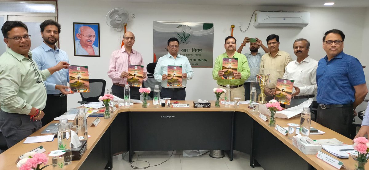 Food Corporation of India, North Zone tweet media