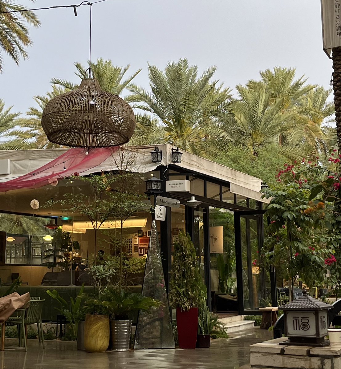 رائد tweet media