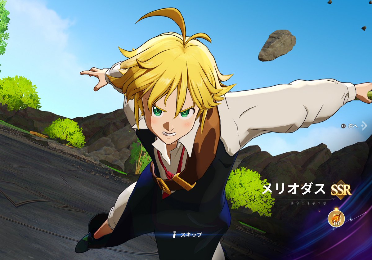 はなび tweet media