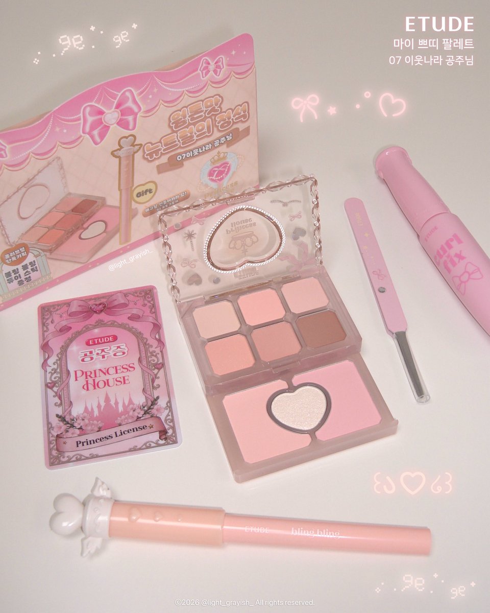 뭉☁️ tweet media