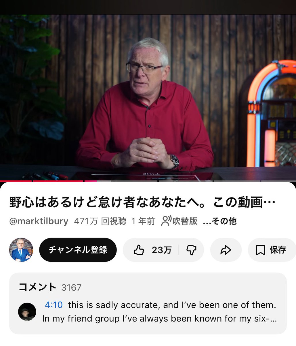 こーずぶろぐ tweet media