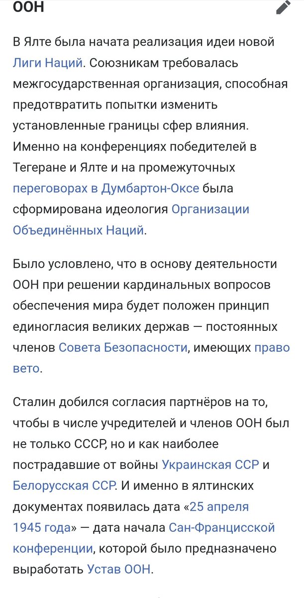 Андрей Кузнецов🇱🇻🇨🇵🇮🇹🇷🇺 tweet media