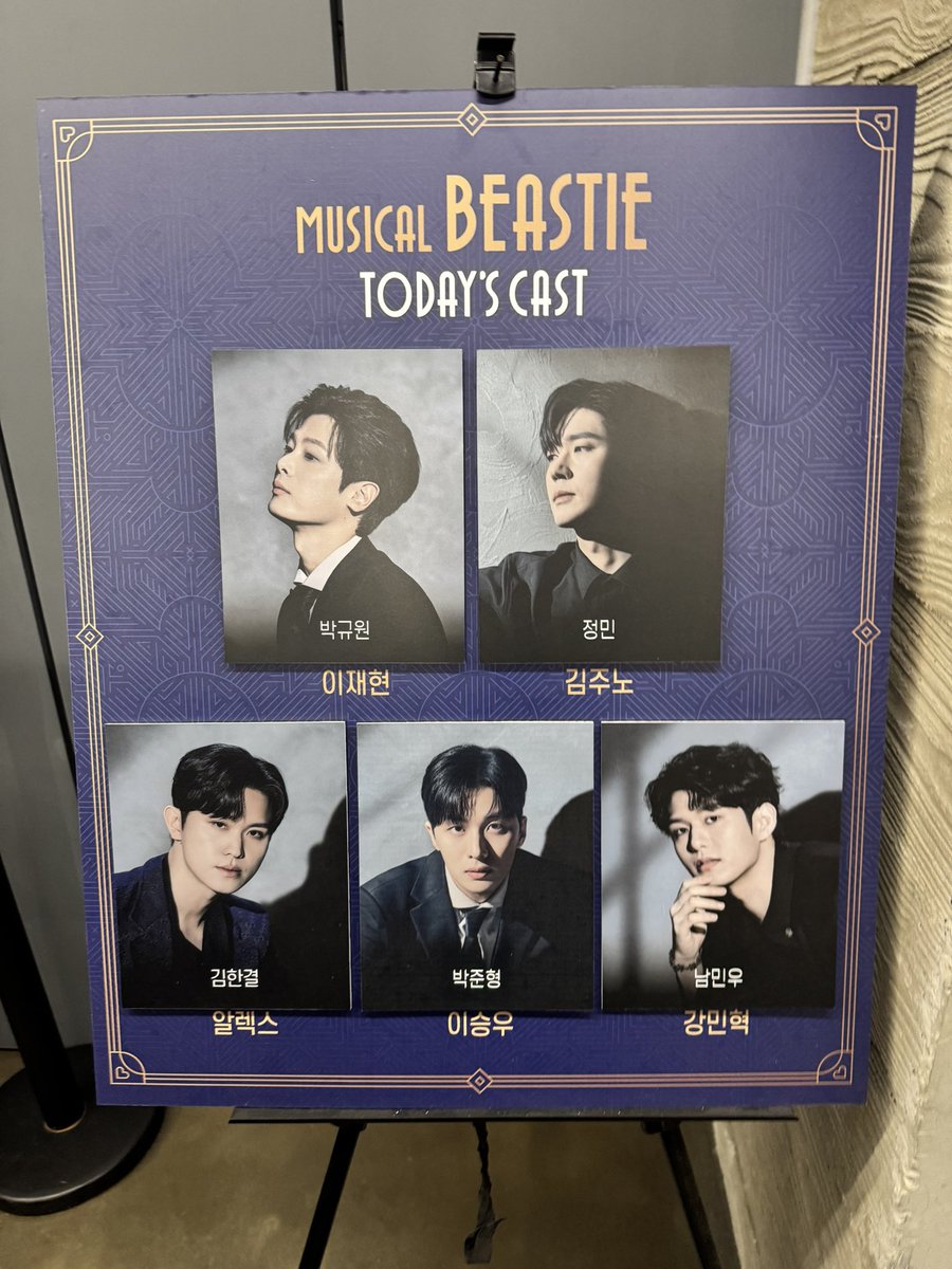 너구리 tweet media