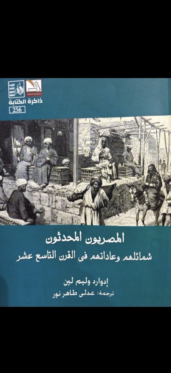 خالد السويلم tweet media