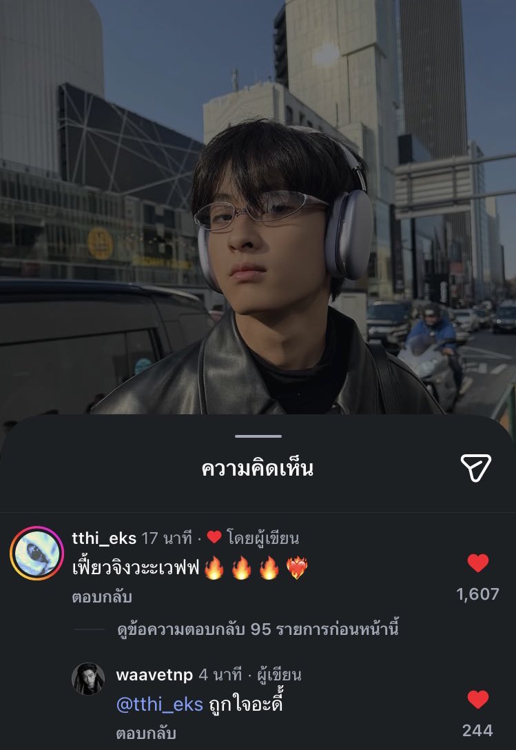 ฌ tweet media