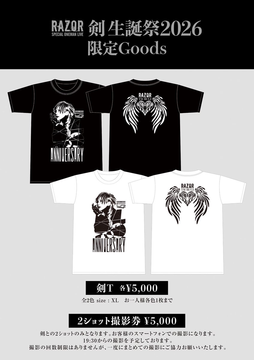 RAZOR official tweet media