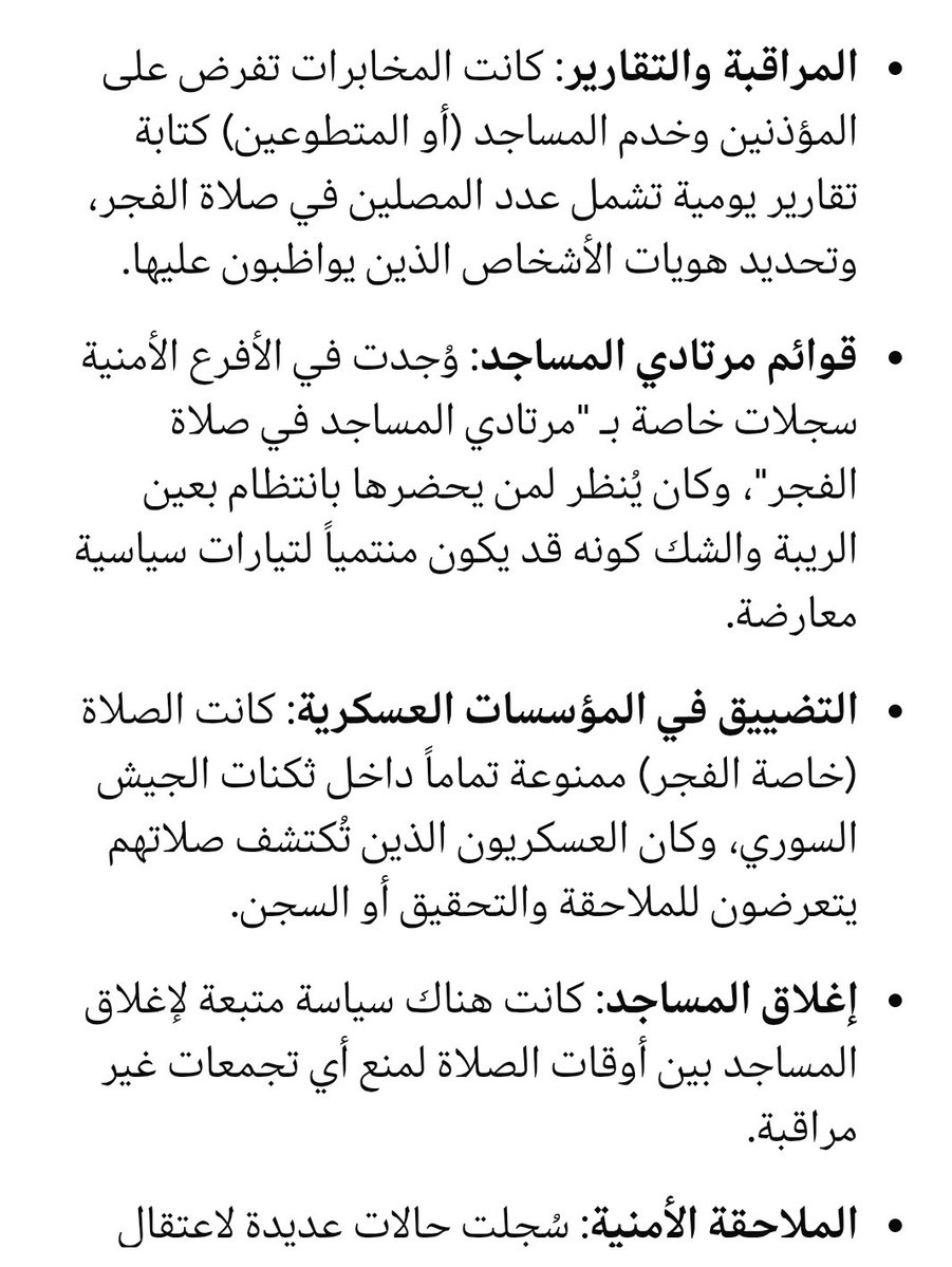 DerFalke tweet media