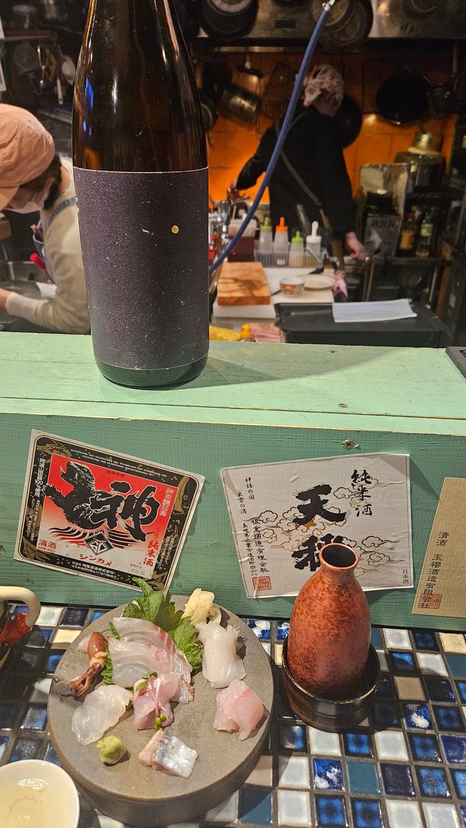 ∠はなこ☞水浴び3/19,7/8 tweet media