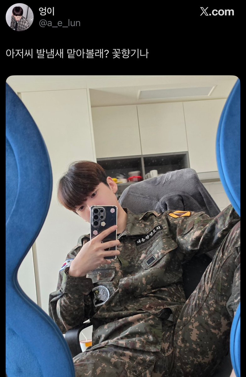 절취헌 tweet media